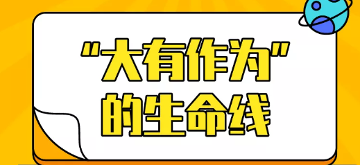 前列腺保养手册！请善待你的前列腺！(图1)